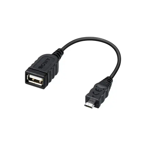 Sony VMC-UAM2 USB-Kabel