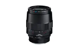 Voigtländer Macro APO-Lanthar 2,5/110 mm Sony E-Mount, schwarz, Objektiv