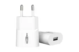 Ansmann HC105 Charger weiß, USB Ladegerät