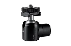 Cullmann CROSS CB 2.7 Kugelkopf