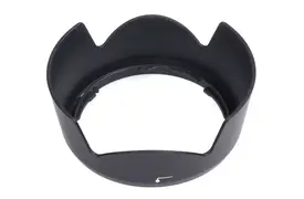 Kaiser NB69 Gegenlichtblende ä. Nikon HB-69